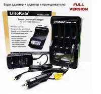Оригинал Зарядное устройство Liitokala Lii-500 +блок питания+авто