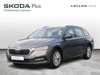 Skoda Octavia . Ceny naszych samochodów podajemy już zaokrąglone w dół :)