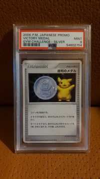 [RARO] 2006 Pokemon Victory Medal Silver PSA 9 Japanese Promo TCG