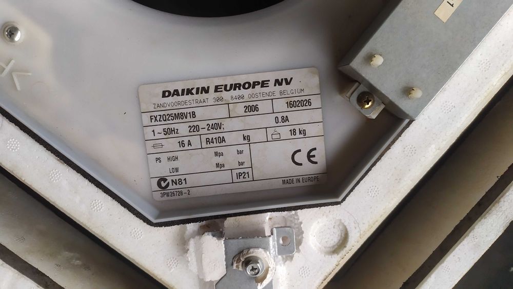 Внутренний блок кондиционера Daikin FXAQ20MAVE FXZQ50M8V1B — Б/У