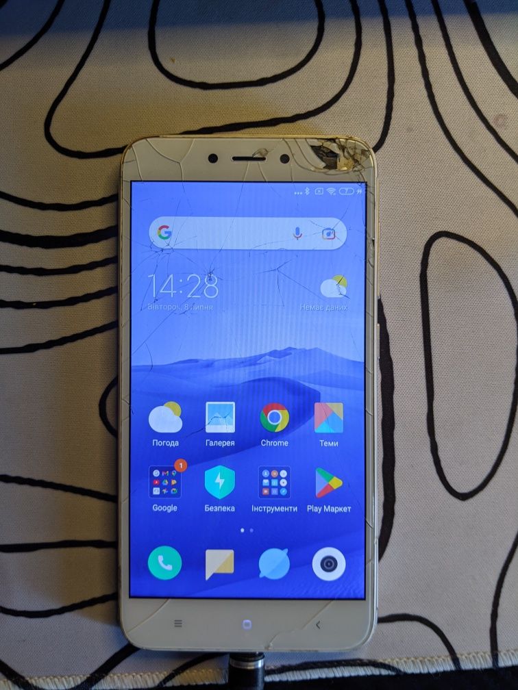 Телефон Redmi 4x 3/32gb