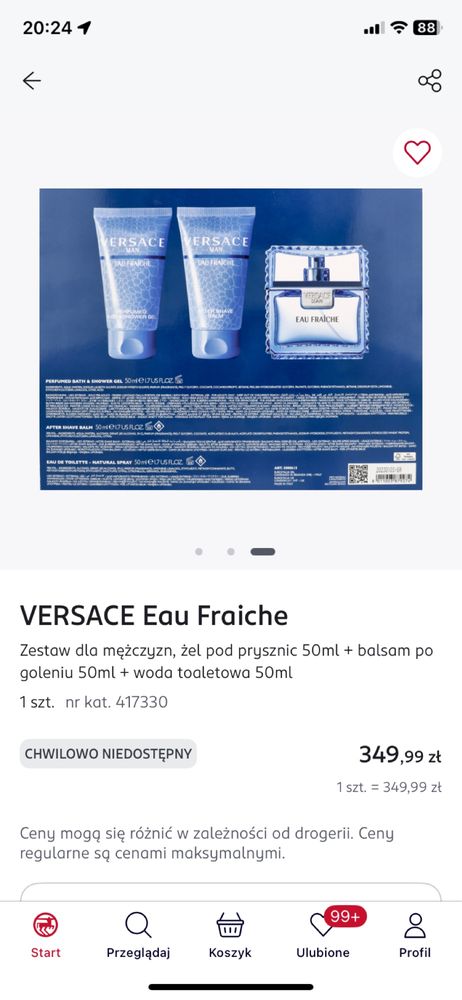 Versace Eau Fraiche
