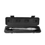 Klucz dynamometryczny 1/4" 5-25Nm Geko