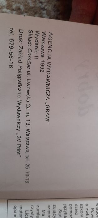 Gramatyka na bardzo dobry -opracowanie Krzysztof Gierymski wyd II 1992