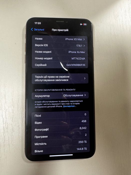 iPhone XS Max 256gb Dual Sim