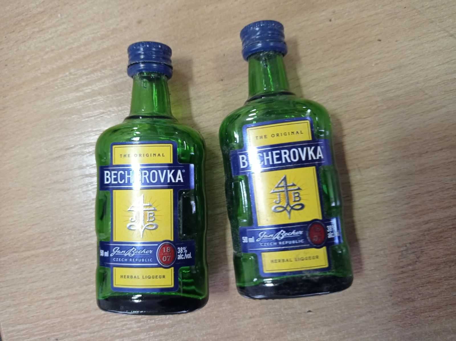 Мини-бутылочки (миниатюрки) от  Becherovka 0,05 l  Пустые