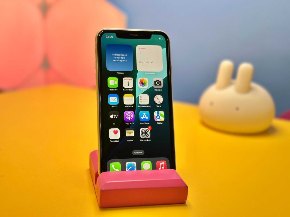 Смартфон Apple iPhone 11 64GB White (144359) Б/У З ГАРАНТІЄЮ