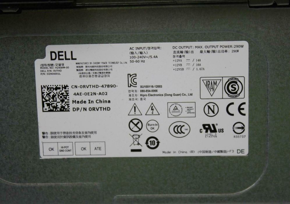 Dell Optiplex 7020 i7-4790 8GB