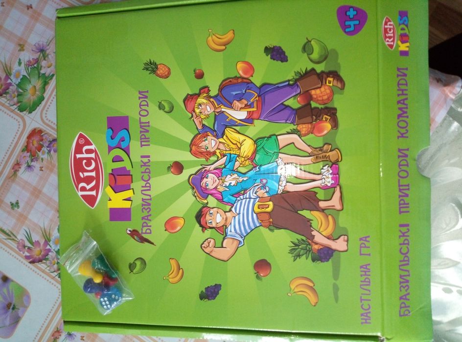 Настольная игра Бразильские приключения