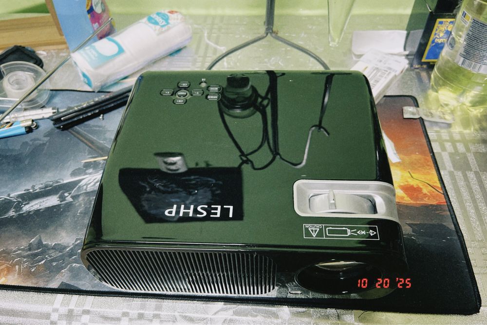 Проектор LESHP  робочий