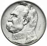 5 zł., złotych Piłsudski 1936. Wklęsły napis PRÓBA! Ogromna rzadkość!