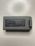 Bateria akumulator dodatkowy 2250 mAh DJI