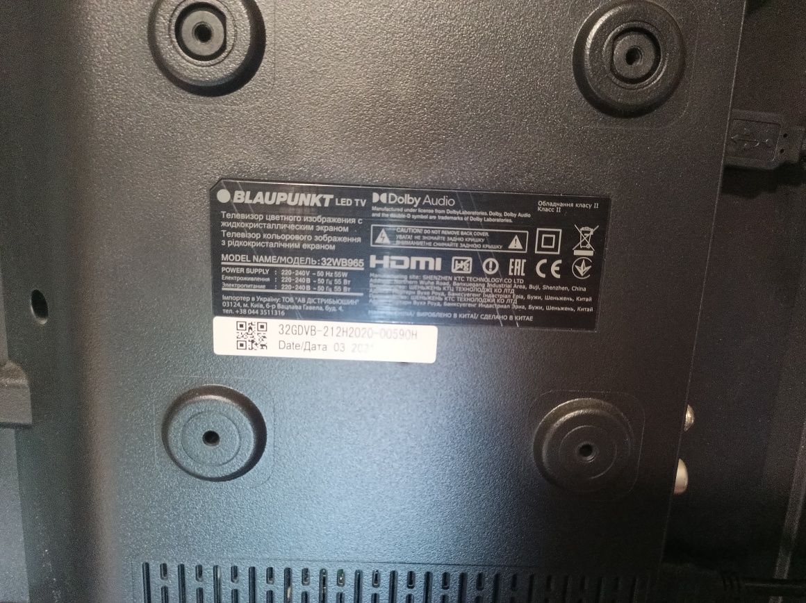 Телевизор Blaupunkt 32/80 cm 32WB965+T2+Smart