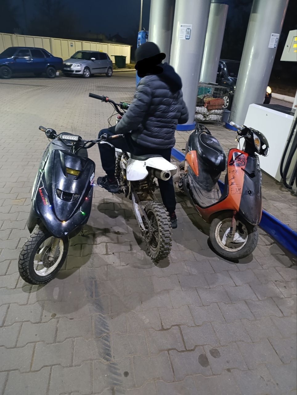 продам Ямаха зр супер джог