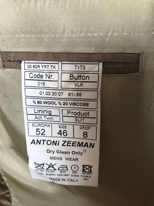 Костюм чоловічий