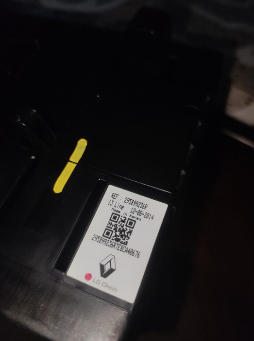Батарея 3,65kWh 8S2P 126Ah LG chem Li-Ion NMC 29v