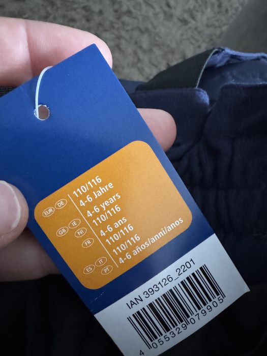 Нові дитячі лижні термо штани Lupilu 110-116 (4-6 років)