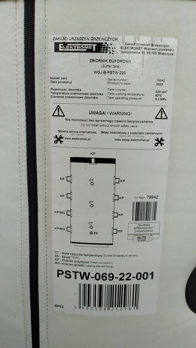 Zbiornik, Bufor ciepła 220 l.