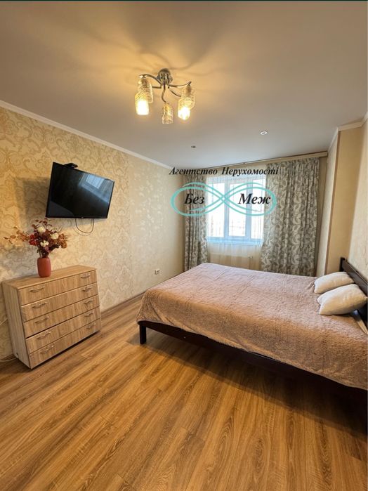 Мінідвушка в ЖК Софіївська Слобідка 47м2, Є ТРИ РОКИ