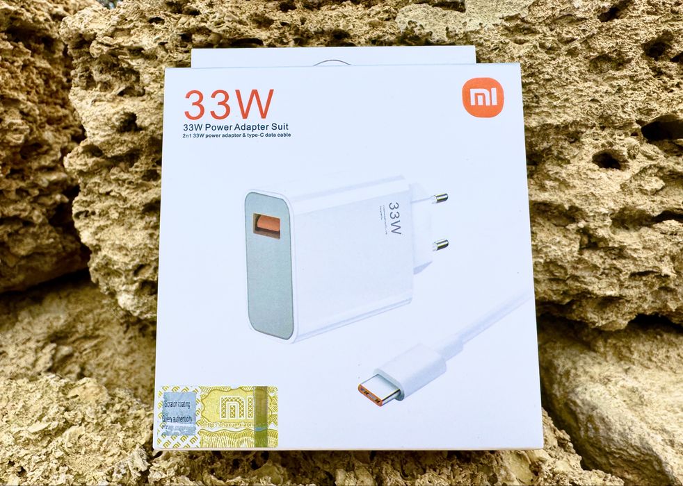 Xiaomi 33W швидка зарядка/быстрая зарядка Ксиоми/Сяоми 33 Вт