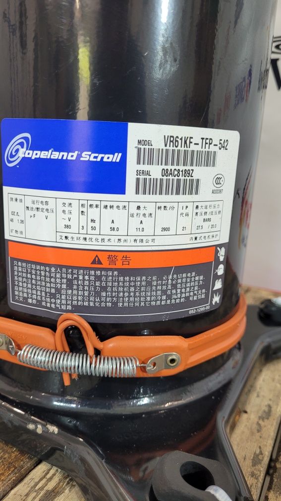 Компрессор Copeland VR61KF
Copeland ZR72 KCE-TFD-522
Б/У.
В хо