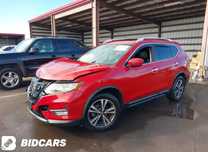 Авторозборка шрот запчасти NISSAN X-TRAIL/ROGUE T32 рог дверь капот