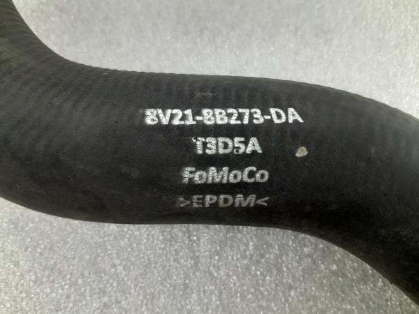 Tubo da água FORD Ka+