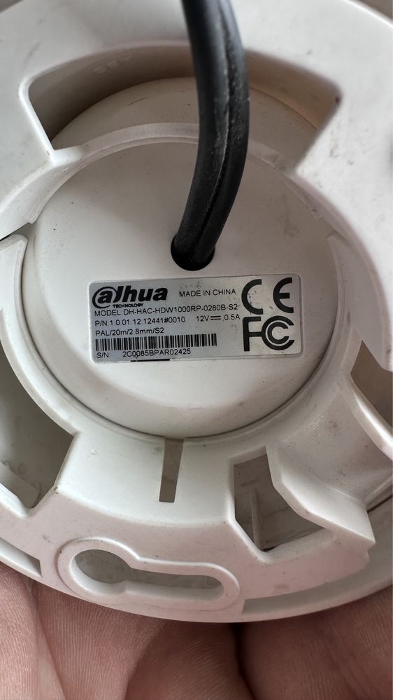 Камера спостереження Dahua HAC-HDW1000RP-0280B-S2