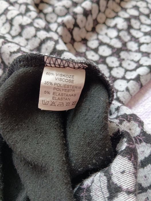 Демисезонное платье