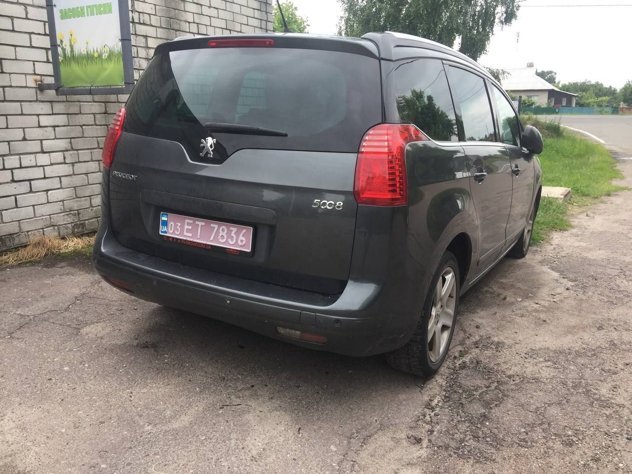 Продам авто Peugeot 5008 2010 року