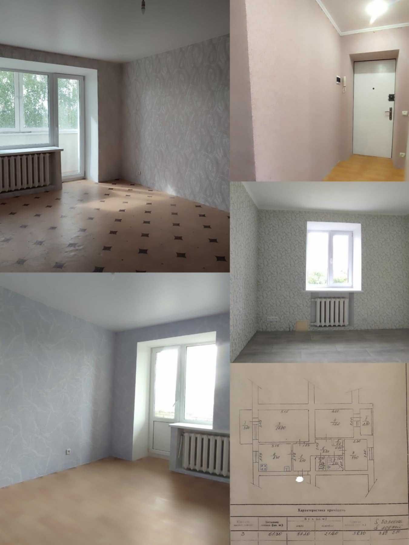 Продам 3 кімнатну квартиру в  м.ОХТИРКА