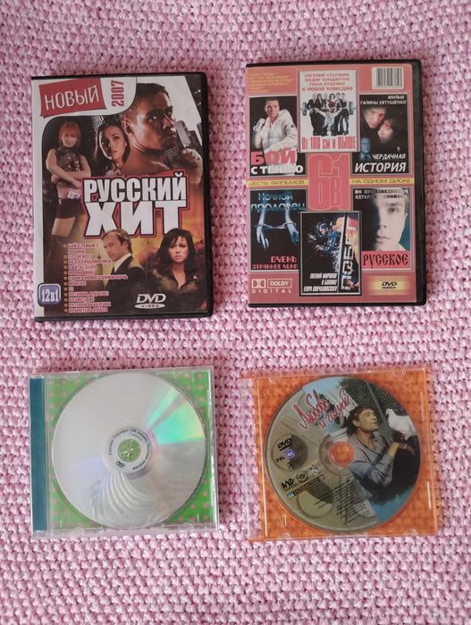 Диски DVD фильмы Глухарь / Любовь и голуби Советские и российские
