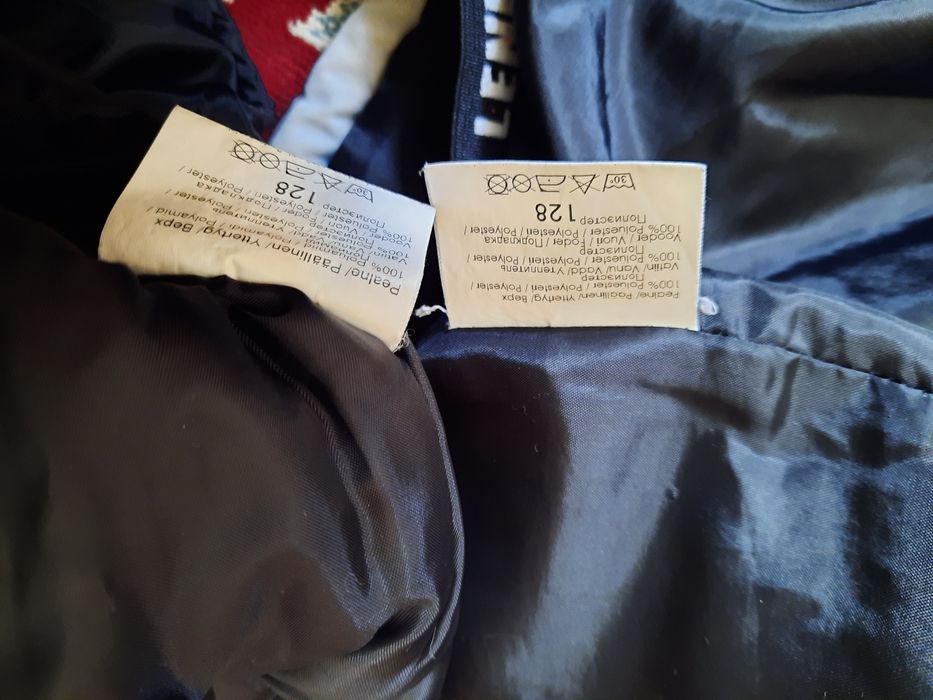 Зимовий комбінезон  LENNE