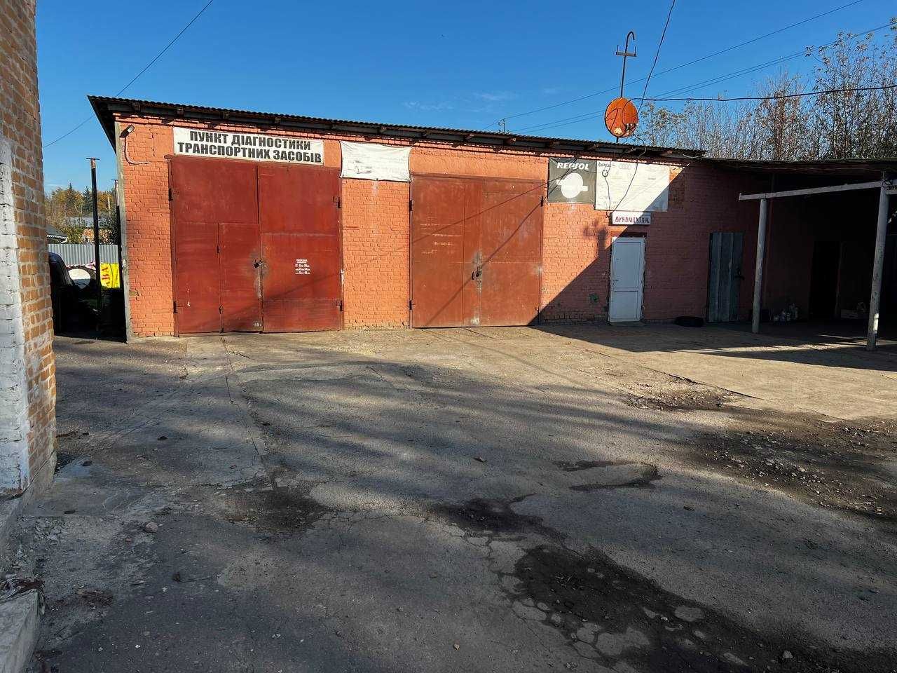 Продається будівля комерційного призначення СТО