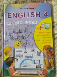 Учебник Английский язык 4 класс