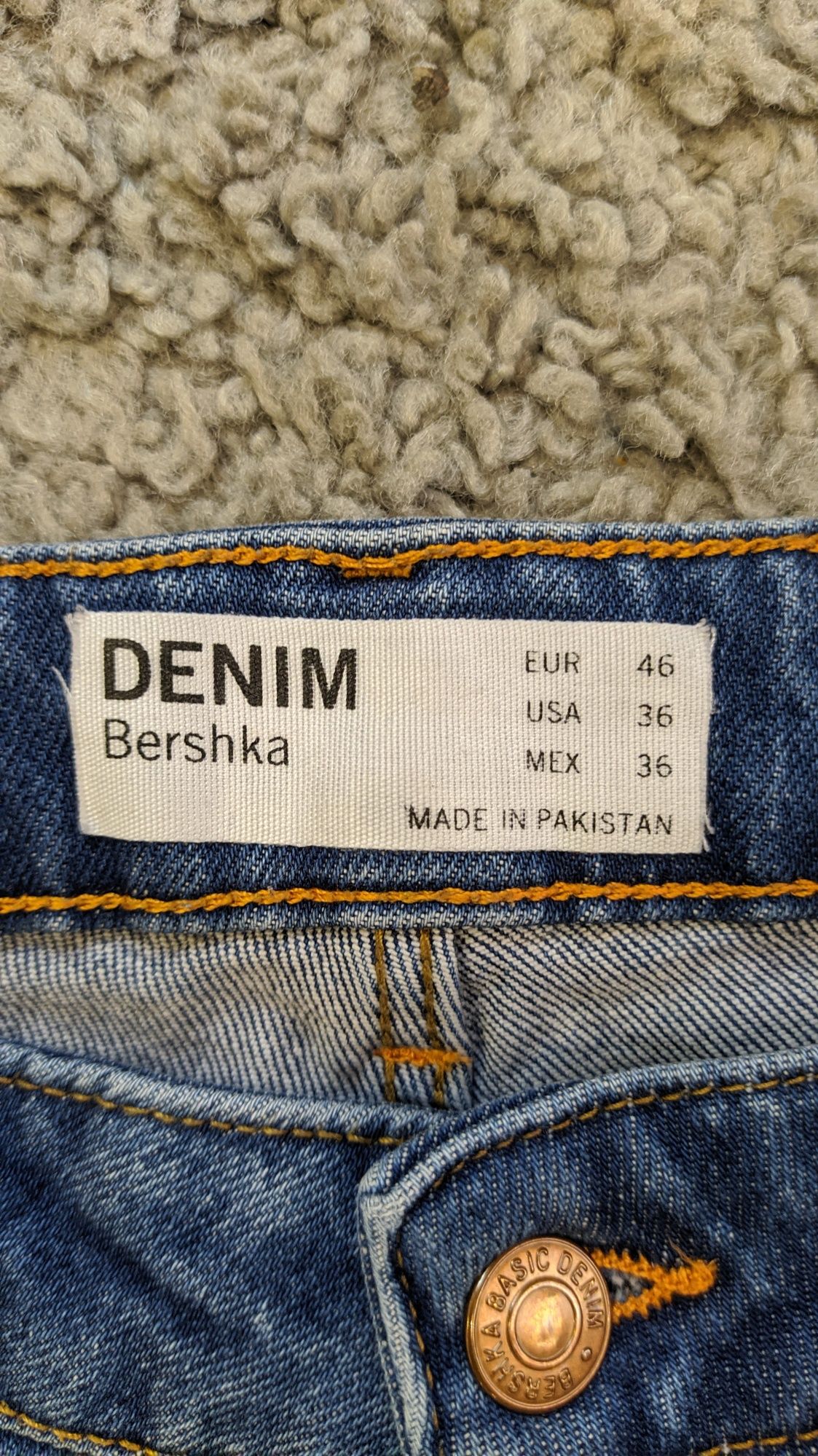 Джинси від Bershka