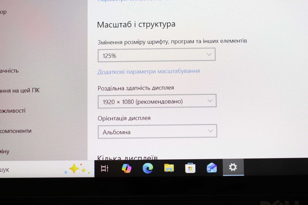 DELL 5470/Core i5-6300/Видео 2GB/8GB/SSD256/АКБ 5ч/14 ips FHD СЕНСОР!