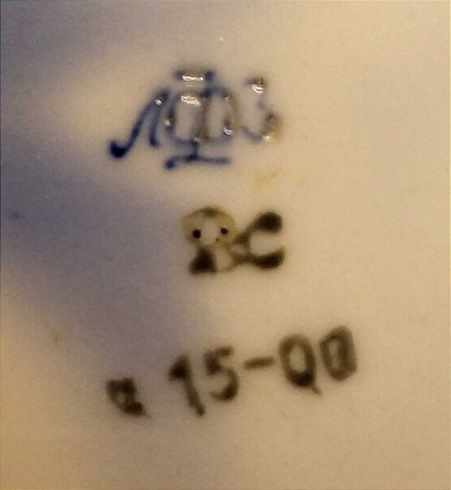 Тарілка настінна декоративна СРСР "Квіти в вазі"