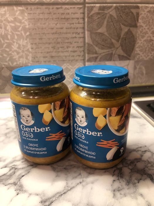 Дитяче харчування пюре Gerber, Hipp + подарунок