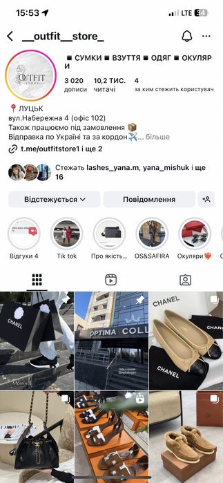 Сумка шоппер Goyard найкраща версія виконання усі деталі збережено