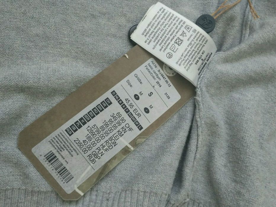 Кардиган Tom Tailor размер-L