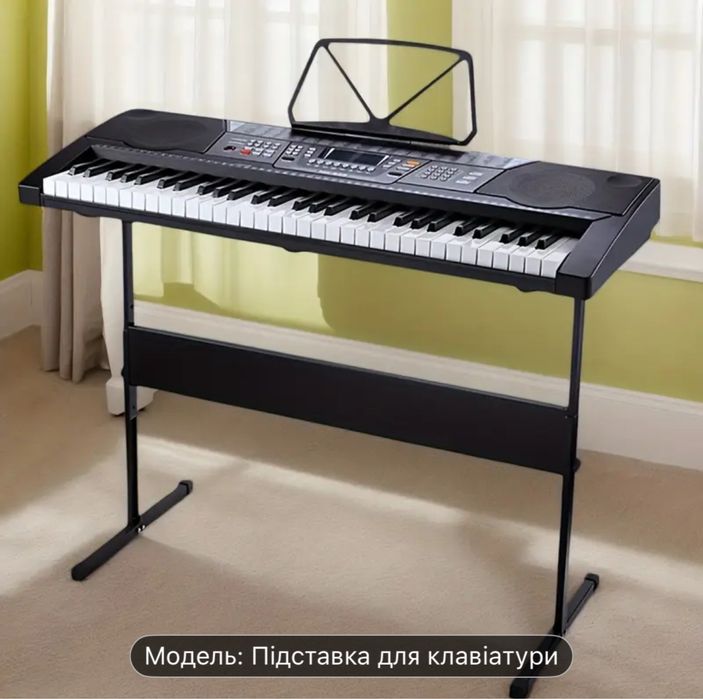 Стійка Стойка Нова та б/в для синтезатора;блочкиYAMAHA;ЧОХЛИ;пюпітри