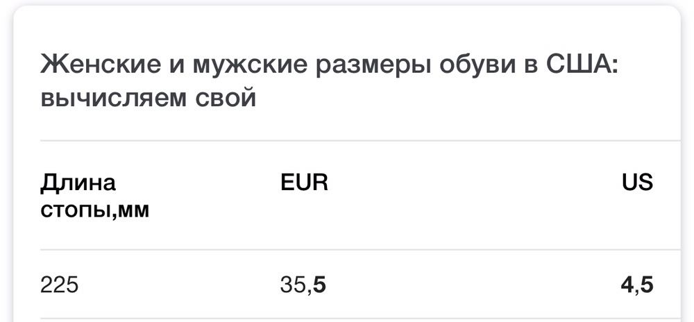 Nine West туфлі нюдові оригінал