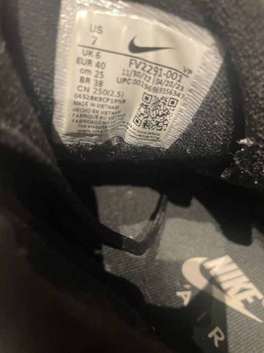 Buty nike air more uptempo