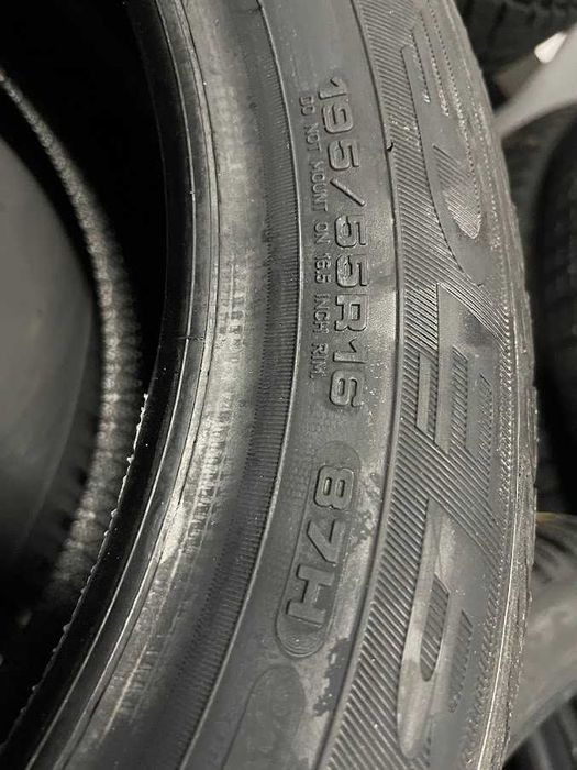 195/55R16 Dębica Frigo HP2 nowe opony zimowe 2025r