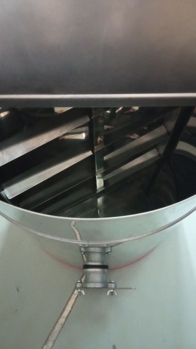 Кремувалка для меду, кремований мед.