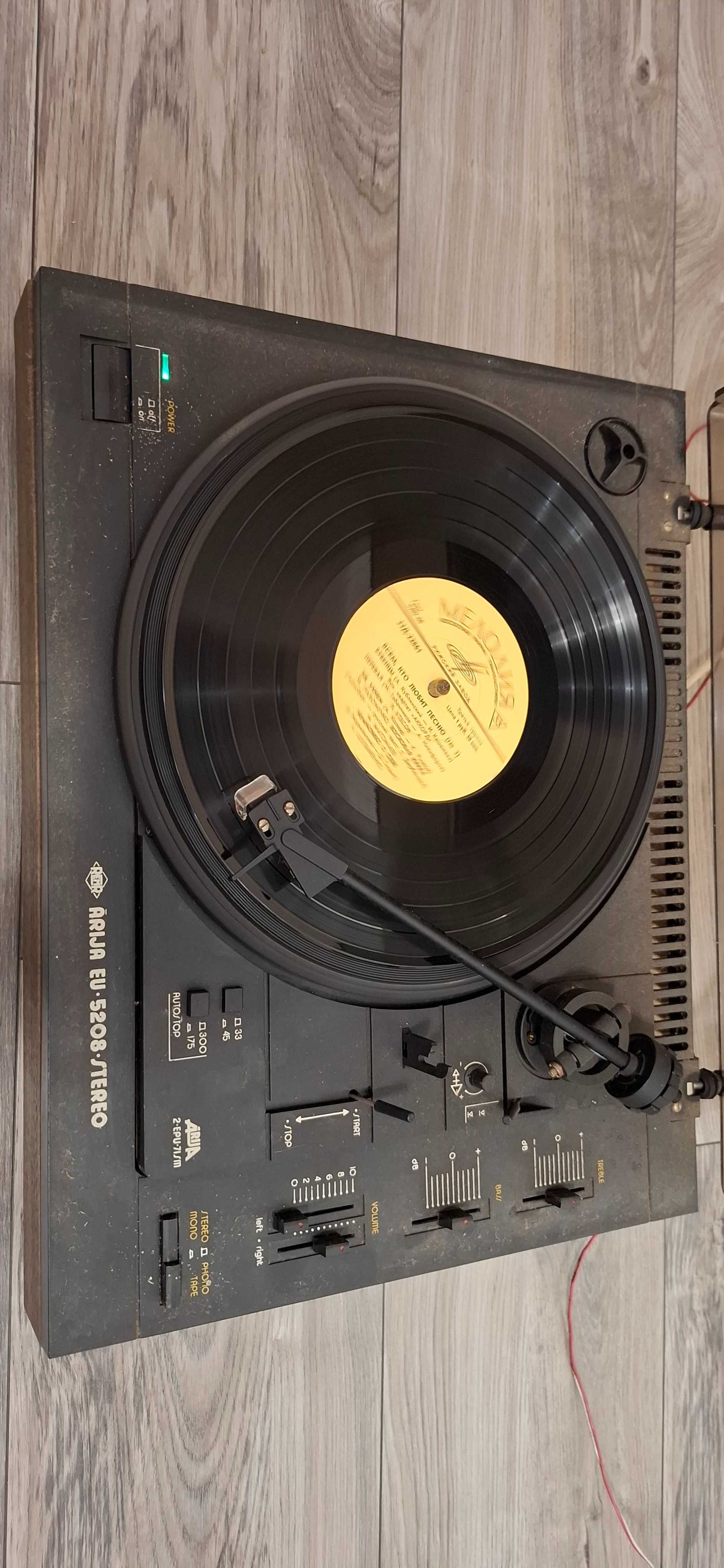 Програвач ARIJA EU 5208 Stereo