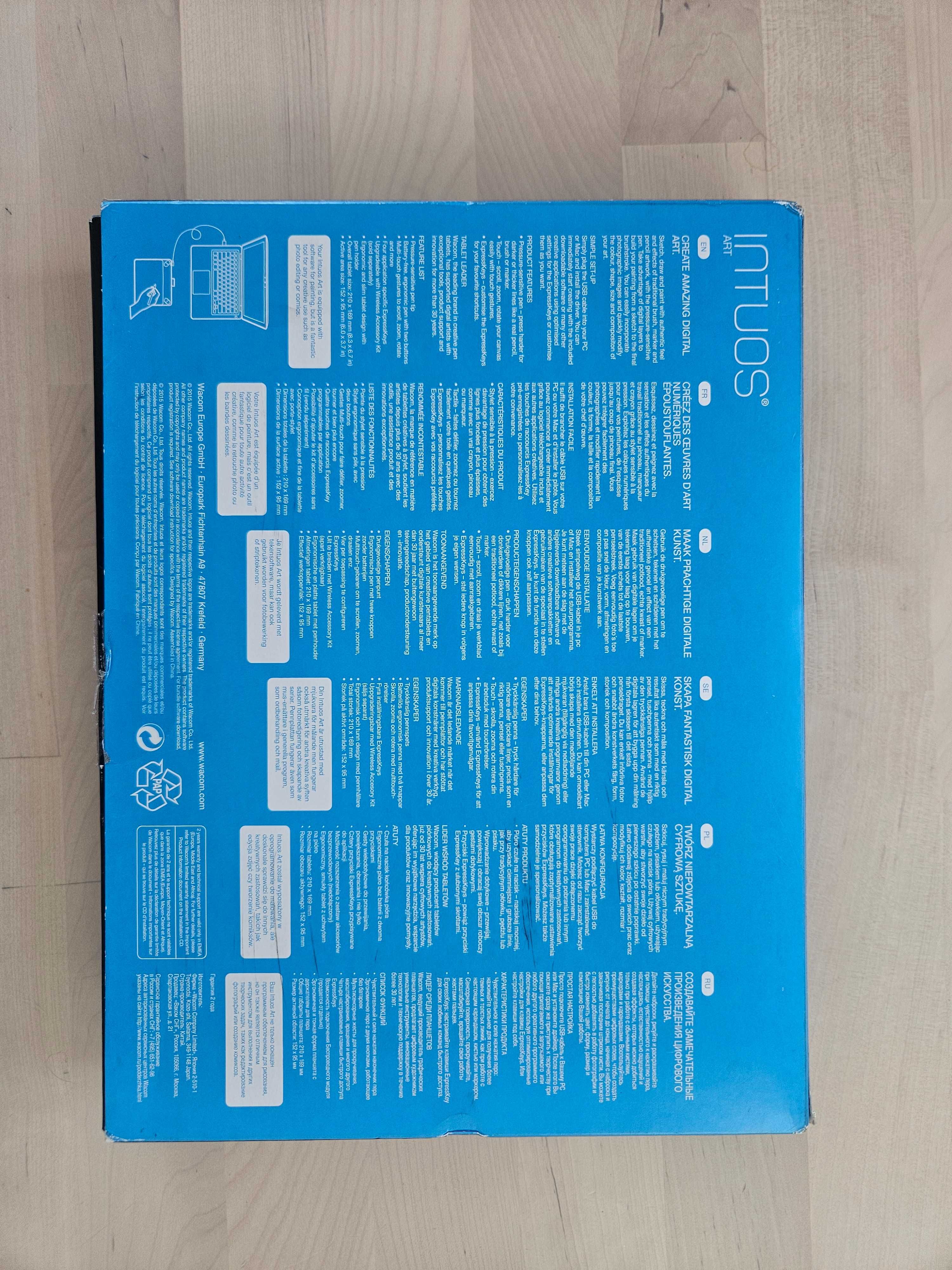 Tablet graficzny Wacom Intuos Pen & Touch S ART
