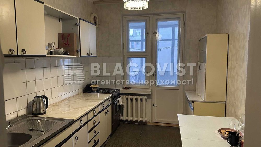 Продаж ВИДОВОЇ 1к квартири вул.Старонаводницька 6 Царське село Печерск