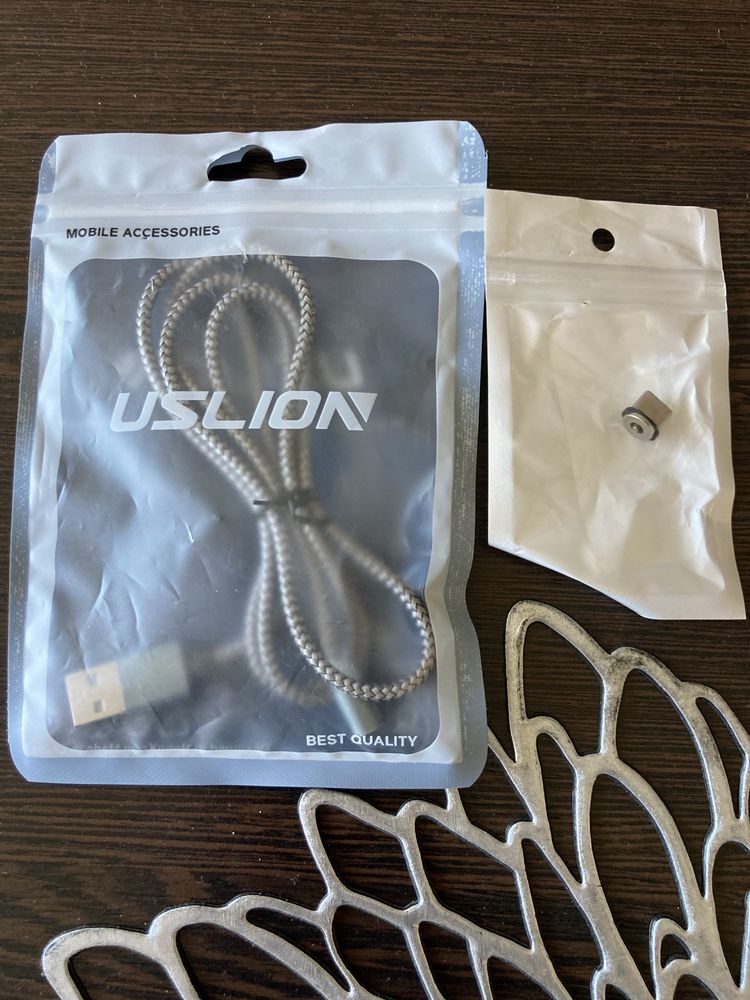 Kabel magnetyczny typ C